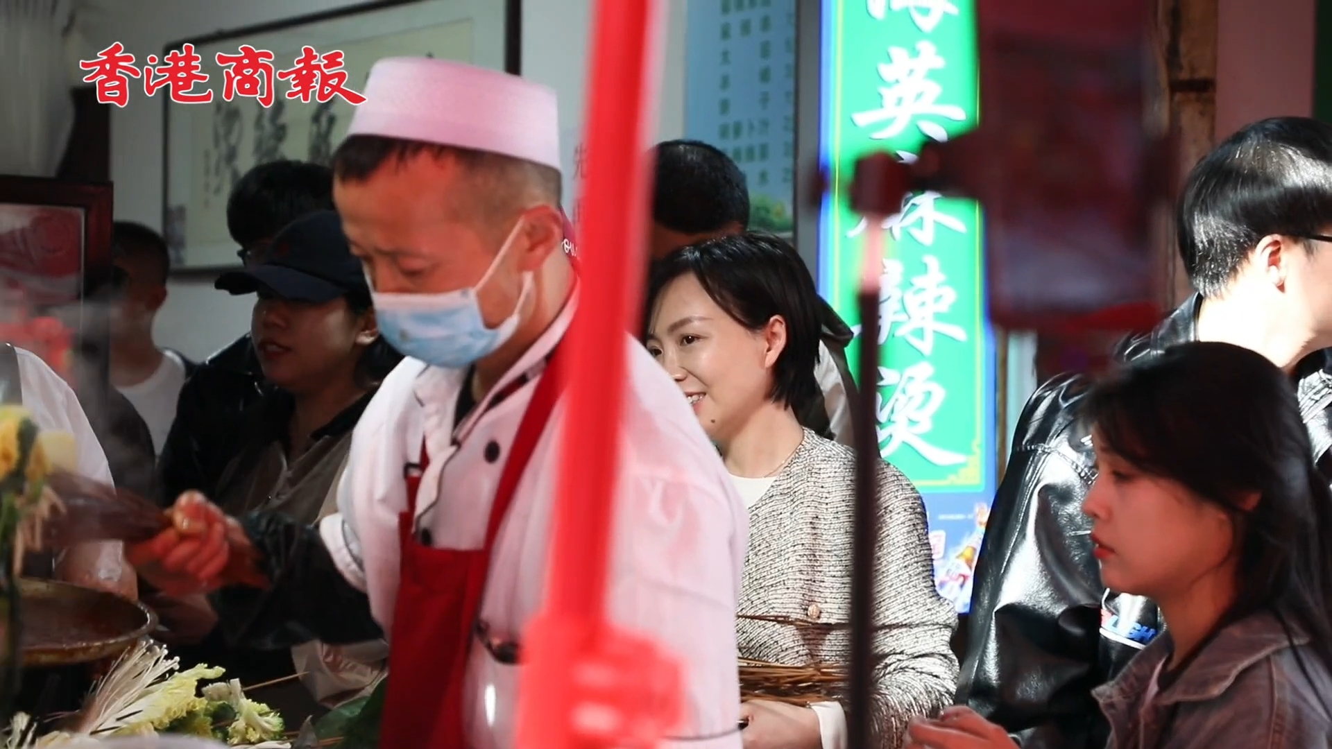 有片丨一碗麻辣燙 讓多少人見過凌晨的天水？