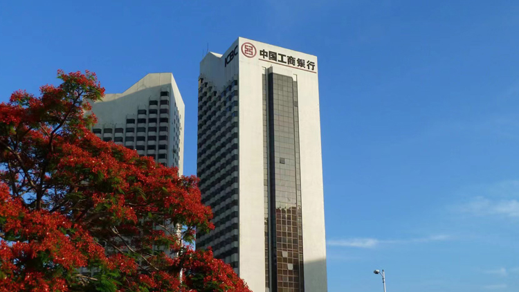 工行深圳市分行持續(xù)優(yōu)化支付服務(wù) 助深圳建設(shè)全域支付示範區(qū)