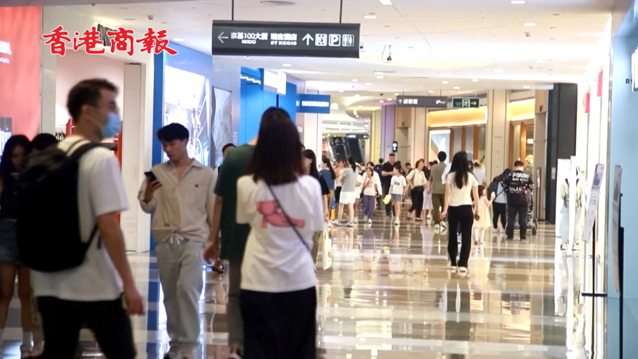 有片丨「港車北上」帶火港珠澳大橋 訪港客首季1123萬 兩地旅行消費(fèi)「雙向奔赴」