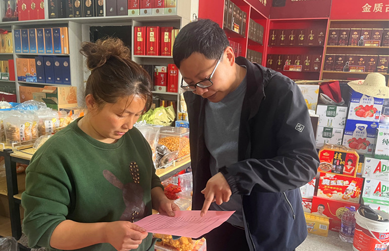 皖黟縣漁亭鎮(zhèn)：築牢食品安全防線