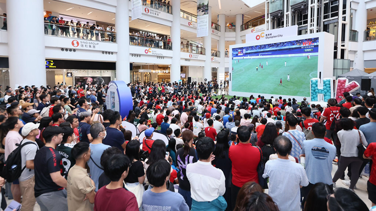 信和集團(tuán)歡迎政府購(gòu)買(mǎi)巴黎奧運(yùn)轉(zhuǎn)播權(quán) 旗下4大商場(chǎng)將直播賽事全力撐港隊(duì)
