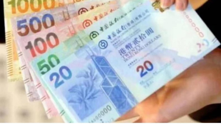 一個(gè)月拆息連跌8日 見近七個(gè)月低