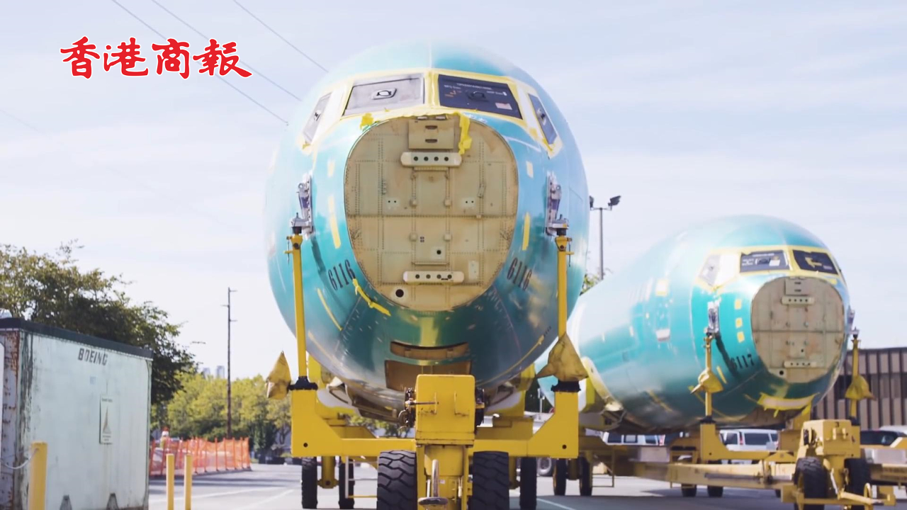 有片丨波音工程師舉報多個波音機(jī)型存在嚴(yán)重缺陷