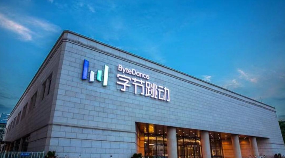 彭博：字節(jié)跳動(dòng)去年利潤(rùn)勁升6成  高達(dá)400億美元