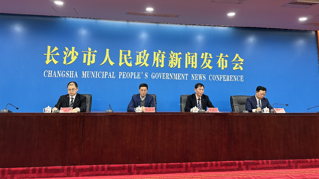 2024湖南車展4月30日開展！優(yōu)惠力度持續(xù)加碼