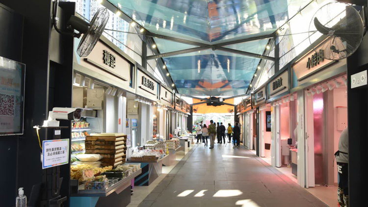 食環(huán)署公布申請租用天幕街市攤檔抽籤結(jié)果