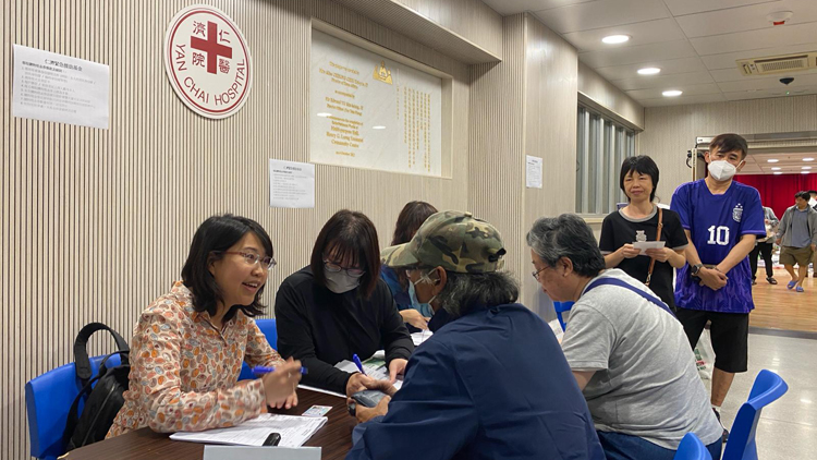 仁濟緊急援助基金向佐敦3級火災(zāi)民發(fā)放援助金