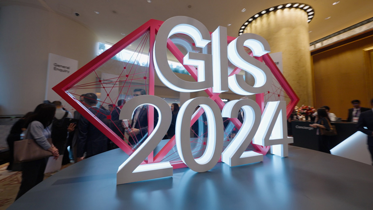 滙豐投資峰會(huì)吸引逾3500人參加