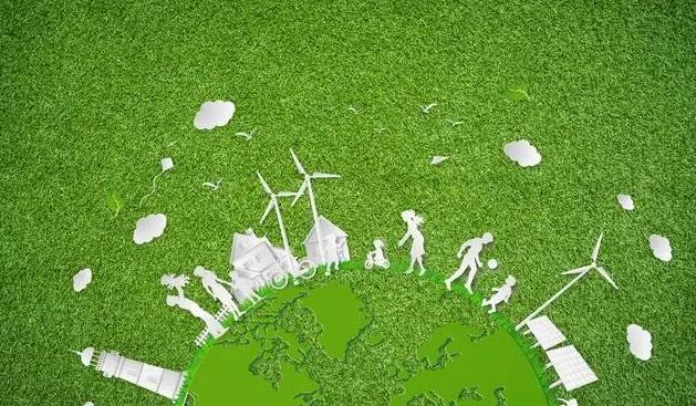 中國將進一步加大資本市場支持綠色低碳發(fā)展力度