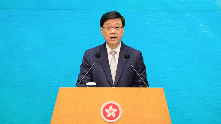 李家超11日率團(tuán)赴廣州 出席全運(yùn)會(huì)及殘?zhí)貖W會(huì)組委會(huì)成立大會(huì)