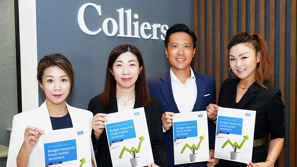 【港樓】高力：今年一線街舖租金料將微升 寫字樓租金全年或挫6%