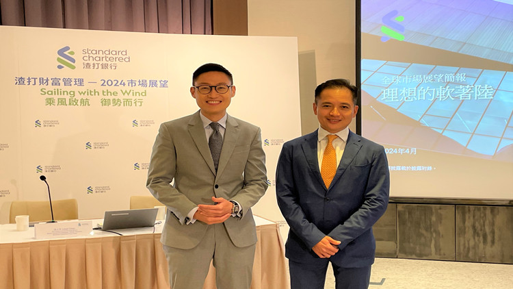 渣打香港：恒指未來12個月或見18100點(diǎn)