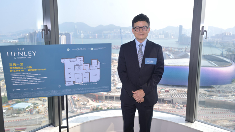 【港樓】THE HENLEY累售598伙套現(xiàn)65.1億