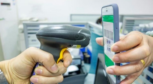 經(jīng)濟(jì)觀察｜掃二維碼做跨國生意  北上廣深密集部署