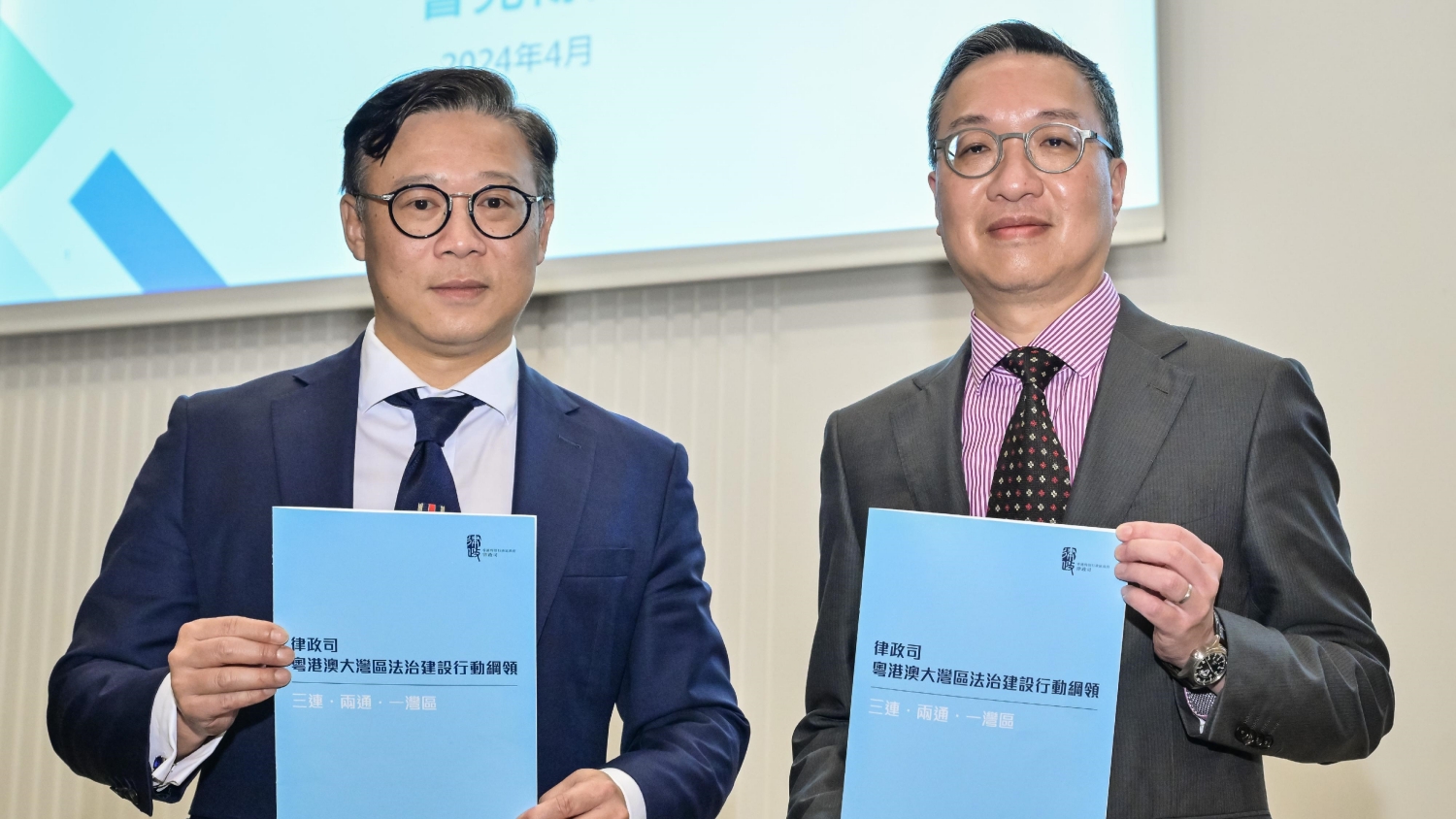 《粵港澳大灣區(qū)法治建設(shè)行動(dòng)綱領(lǐng)》發(fā)布 律政司闡述綱領(lǐng)兩大重點(diǎn)