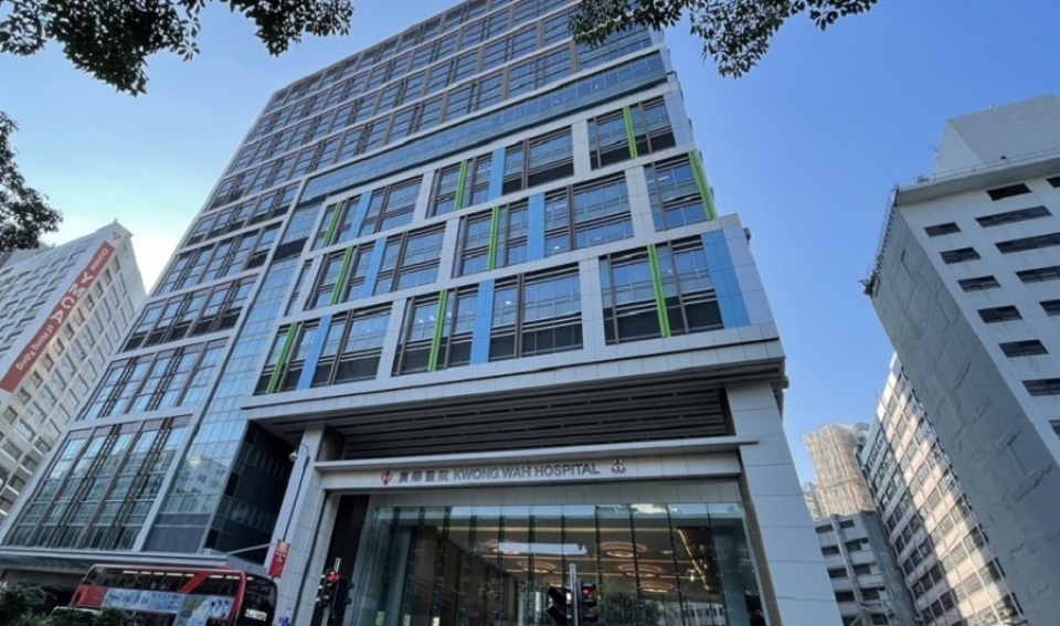 醫(yī)管局：廣華醫(yī)院病人呼吸機(jī)喉管鬆脫 因病人身體移動(dòng)引致
