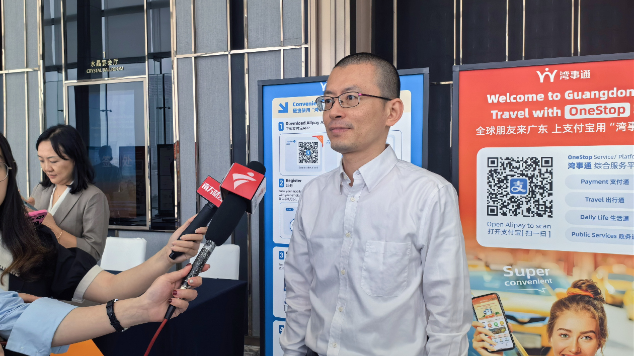 有片|「灣事通」支付寶小程序推出「境外人士服務專區(qū)」30餘項熱門數(shù)碼化應用均可「隨時隨地、指尖即辦」