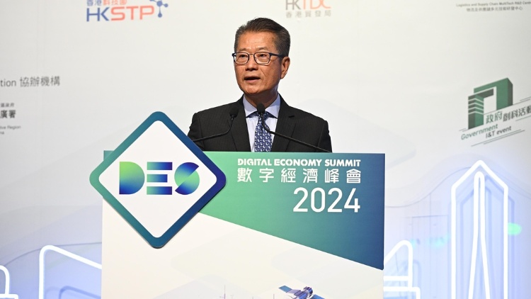 年中設(shè)「數(shù)字政策辦公室」 財(cái)爺：全面推動香港數(shù)字經(jīng)濟(jì)