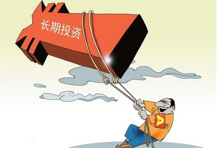 【財通AH】新「國九條」發(fā)布，業(yè)內(nèi)認(rèn)為：A股從「融資市」改為「投資市」