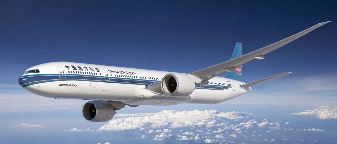 一季度民航客運(yùn)航班總量同比2019年增長4.6%