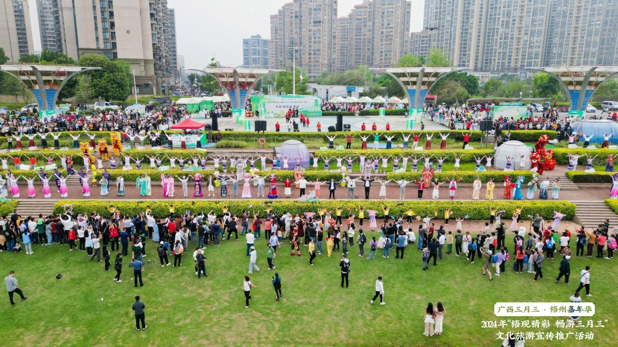梧肇?cái)y手上春山  唱響濃厚桂粵情