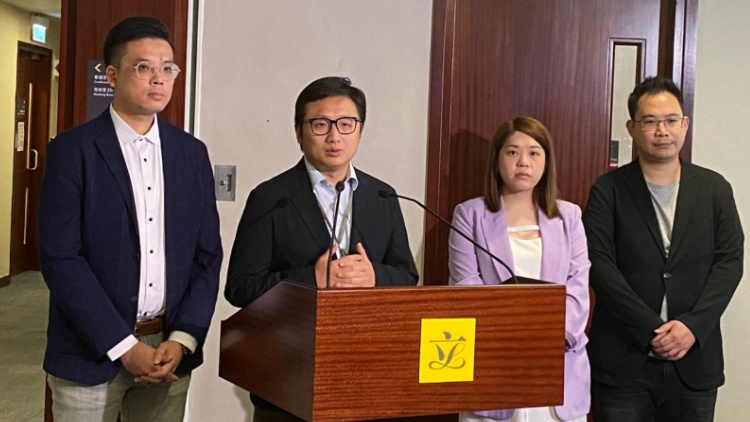 立法會「A4聯(lián)盟」回應夏寶龍講話 倡國安教育要與時俱進並深入人心