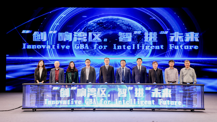 吸引優(yōu)質(zhì)項(xiàng)目落地！深創(chuàng)賽國(guó)際賽高端裝備製造行業(yè)決賽舉行