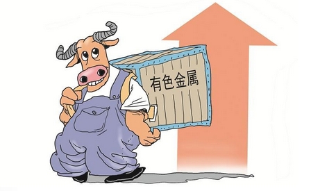 【財通AH】資源股牛市真的來了？