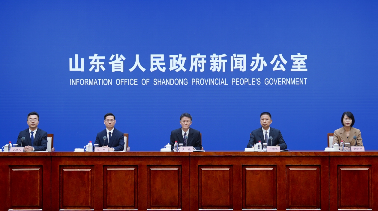 山東省第五屆「省長杯」工業(yè)設(shè)計(jì)大賽即日開啟在線申報(bào)