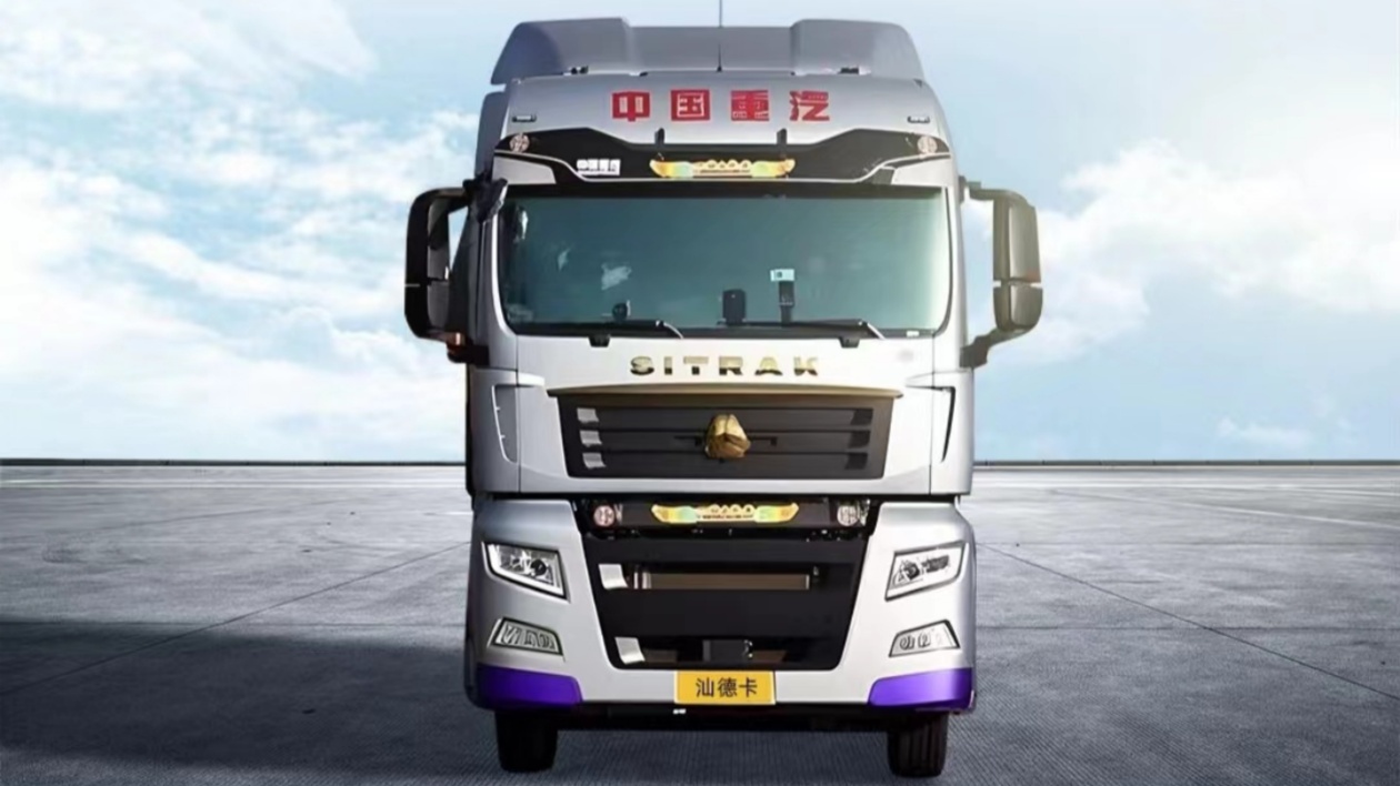 中國(guó)重汽迎2024首季「開(kāi)門紅」