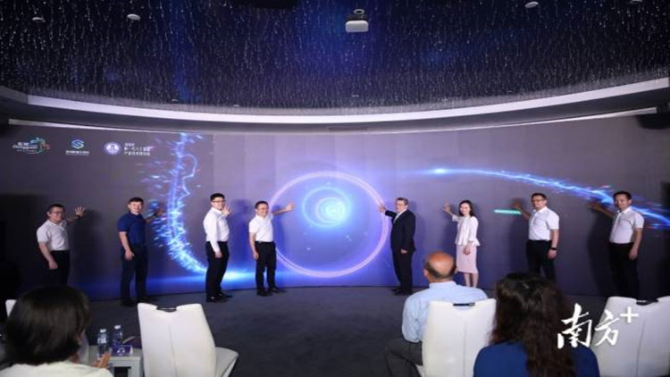 將智能從「雲(yún)端」轉(zhuǎn)向「邊端」 東莞啟動(dòng)人工智能邊端智算網(wǎng)絡(luò)建設(shè)