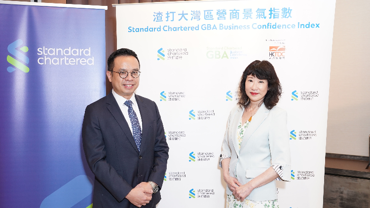 【聚焦灣區(qū)】渣打首季大灣區(qū)營(yíng)商現(xiàn)狀指數(shù)創(chuàng)11個(gè)季度新高
