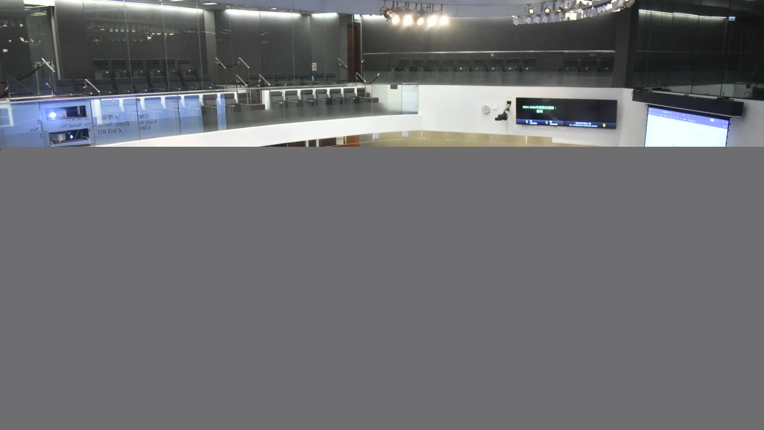 財委會召開特別會議 討論財經(jīng)事務(wù)等開支情況