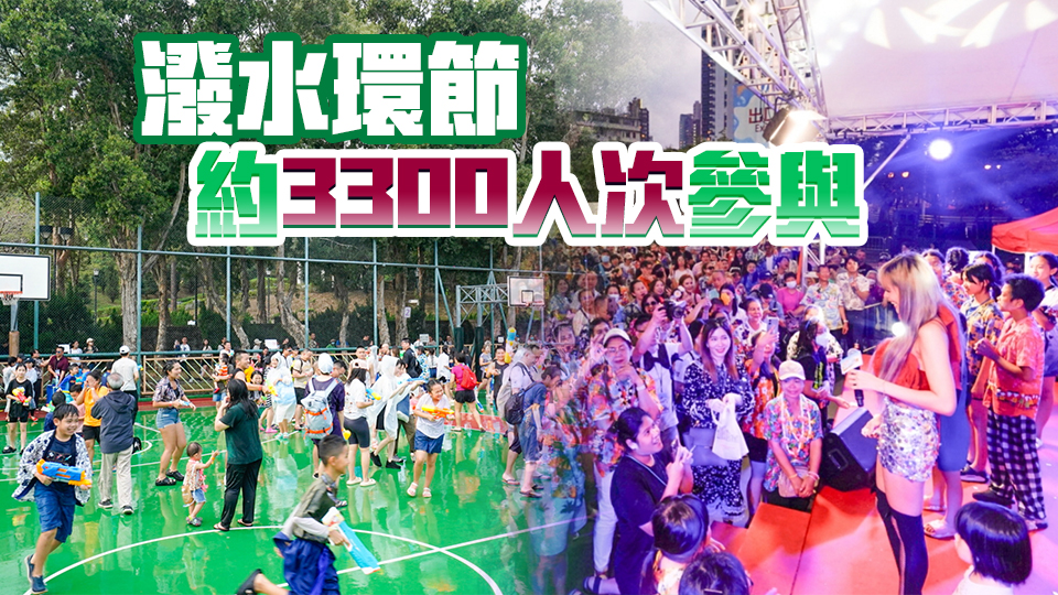 逾13萬人次參與「泰繽紛」 商圈營業(yè)額達4000萬