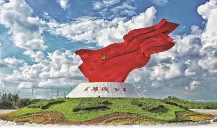 四平市委書記王相民：塑造文旅品牌合力，賦能「榮譽保衛(wèi)戰(zhàn)」