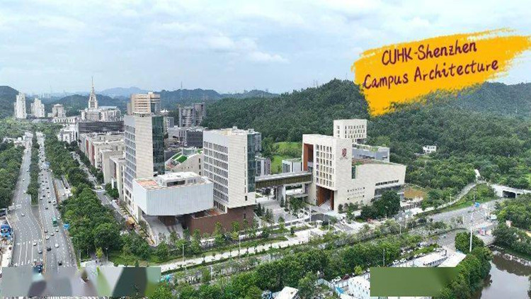 港中大（深圳）打造春日精彩環(huán)球之旅