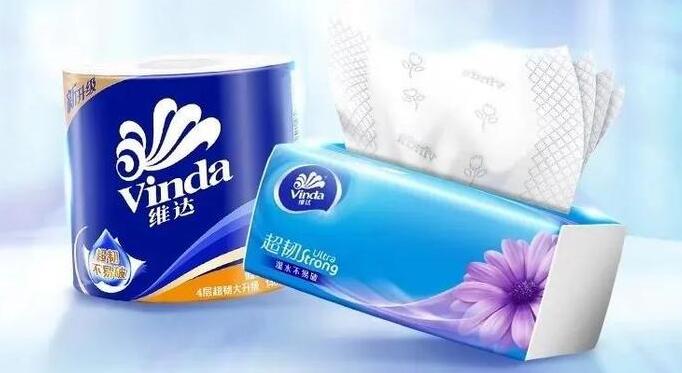 【財通AH】深交所：將維達(dá)國際調(diào)出港股通標(biāo)的證券名單