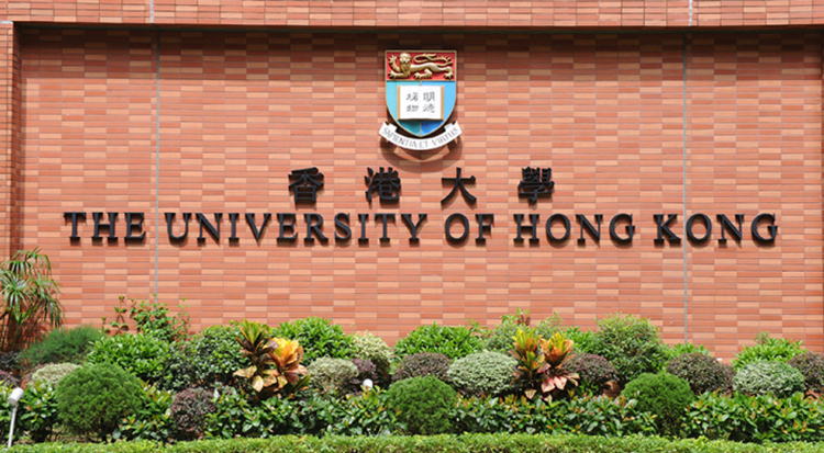 八大院校財政儲備高達(dá)1260億 港大資產(chǎn)最雄厚371億