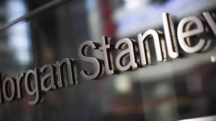 市傳大摩亞裁50個亞太區(qū)投行職位 八成涉內地和香港