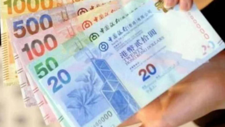 港元隔夜拆息回落至3.81071厘 創(chuàng)一個月新低