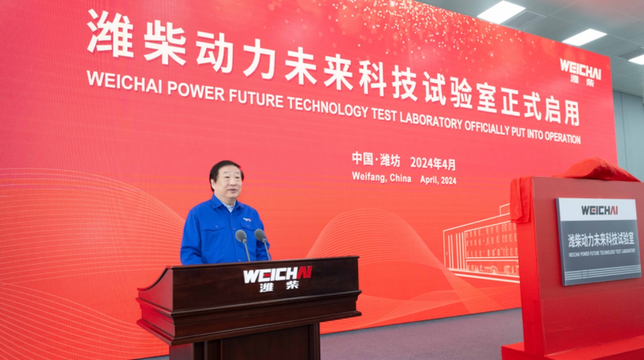 大道至簡譚旭光：快人一拍、快人一步