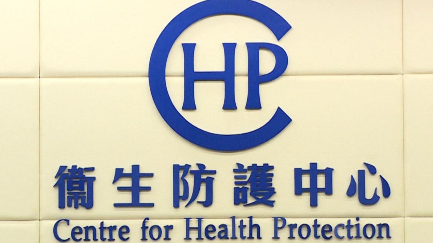 8個(gè)月大男嬰感染甲型流感並發(fā)腦病變現(xiàn)時(shí)情況嚴(yán)重