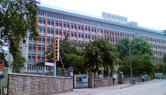 佛教醫(yī)院再發(fā)現(xiàn)一名85歲男病人帶有耳念珠菌