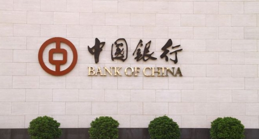 【財通AH】1985億股！「國家隊」最青睞中國銀行