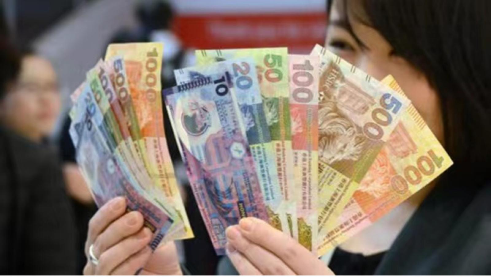 1個月拆息跌至近7個半月低位