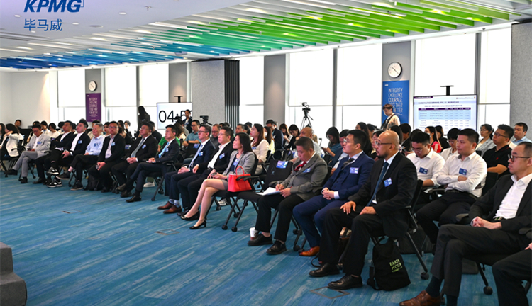 【ESG新視角】臻於至善行穩(wěn)致遠 大灣區(qū)ESG生物多樣性榜單項目啟航