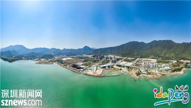 深圳面向全球推出13平方公里優(yōu)質(zhì)招商用地 兩個片區(qū)在大鵬