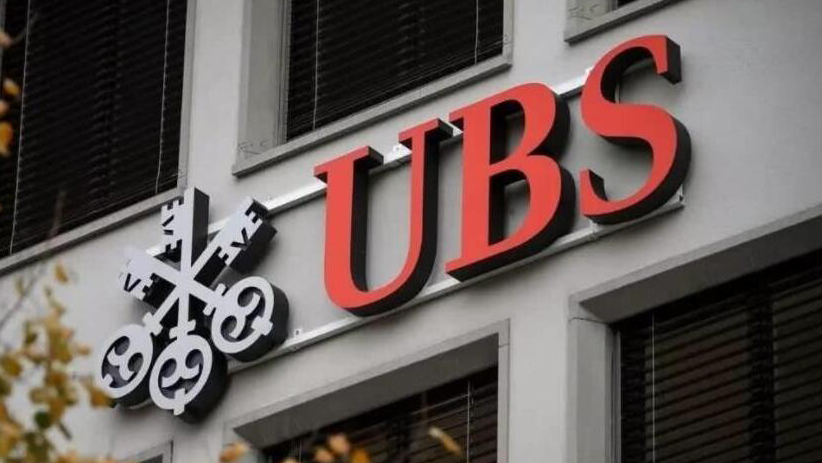 這一巨頭宣布：全球大規(guī)模裁員！