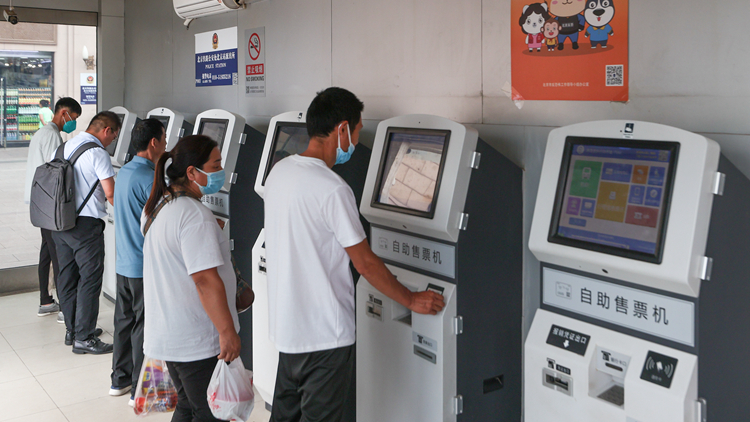 買「加速包」可優(yōu)先購(gòu)票？國(guó)鐵：成功率一致 從未授權(quán)第三方平臺(tái)售票