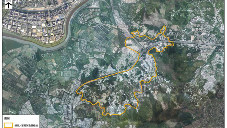 環(huán)保署：詳細(xì)研究後決定是否批準(zhǔn)新田落馬洲發(fā)展樞紐環(huán)評報(bào)告